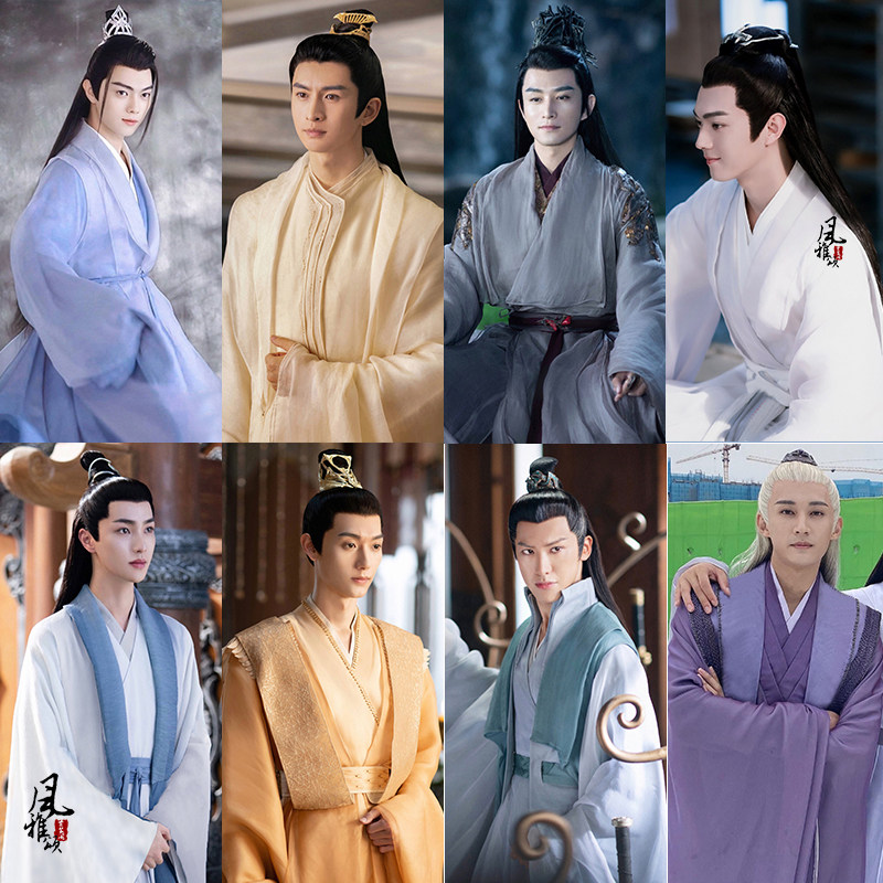 影视古装千古玦尘白玦清穆柏玄许凯天启同款男汉服剑客侠客武侠服