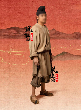 长安的荔枝同款古装阿丰唐宋圆领小袖破旧农民百姓乞丐服群演棉麻