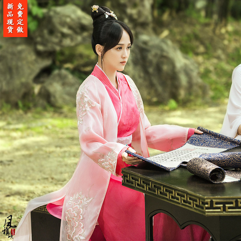 独孤皇后陈乔恩独孤伽罗同款古装女式汉服唐风演出服仙女装