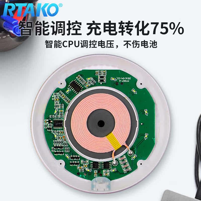 chargeur RTAKO pour téléphones HUAWEI HUAWEI - Ref 1299952 Image 3