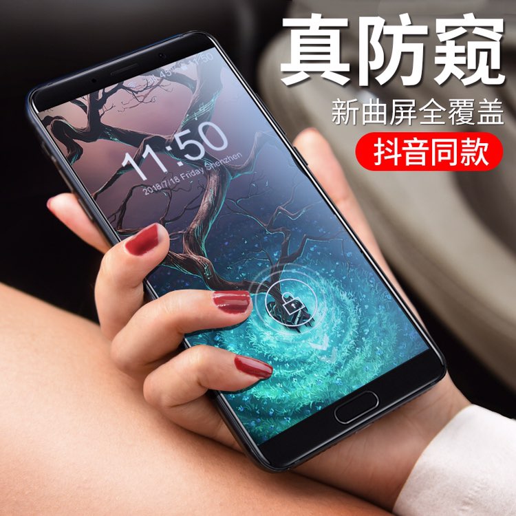 »ªÎªmate 10¸Ö»¯Ä¤pro·À¿úĤp20ÊÖ»ú·À͵¿´ÈËr11È«ÆÁ¸²¸ÇÇú±ßÈ«ÌùºÏr11s·À͵¿úÈ«°üplusÔ×°OPPOÎÞ°×±ßP¸ßÇå