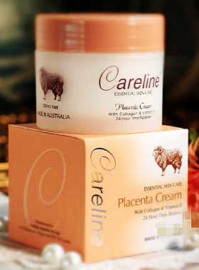 澳洲原装正品羊胎素绵羊油胶原蛋白VE补水保湿面霜紫色肉色包装