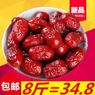 黄河滩枣临县大枣农家散装 枣子新货原粒枣特级干枣免洗枣红枣