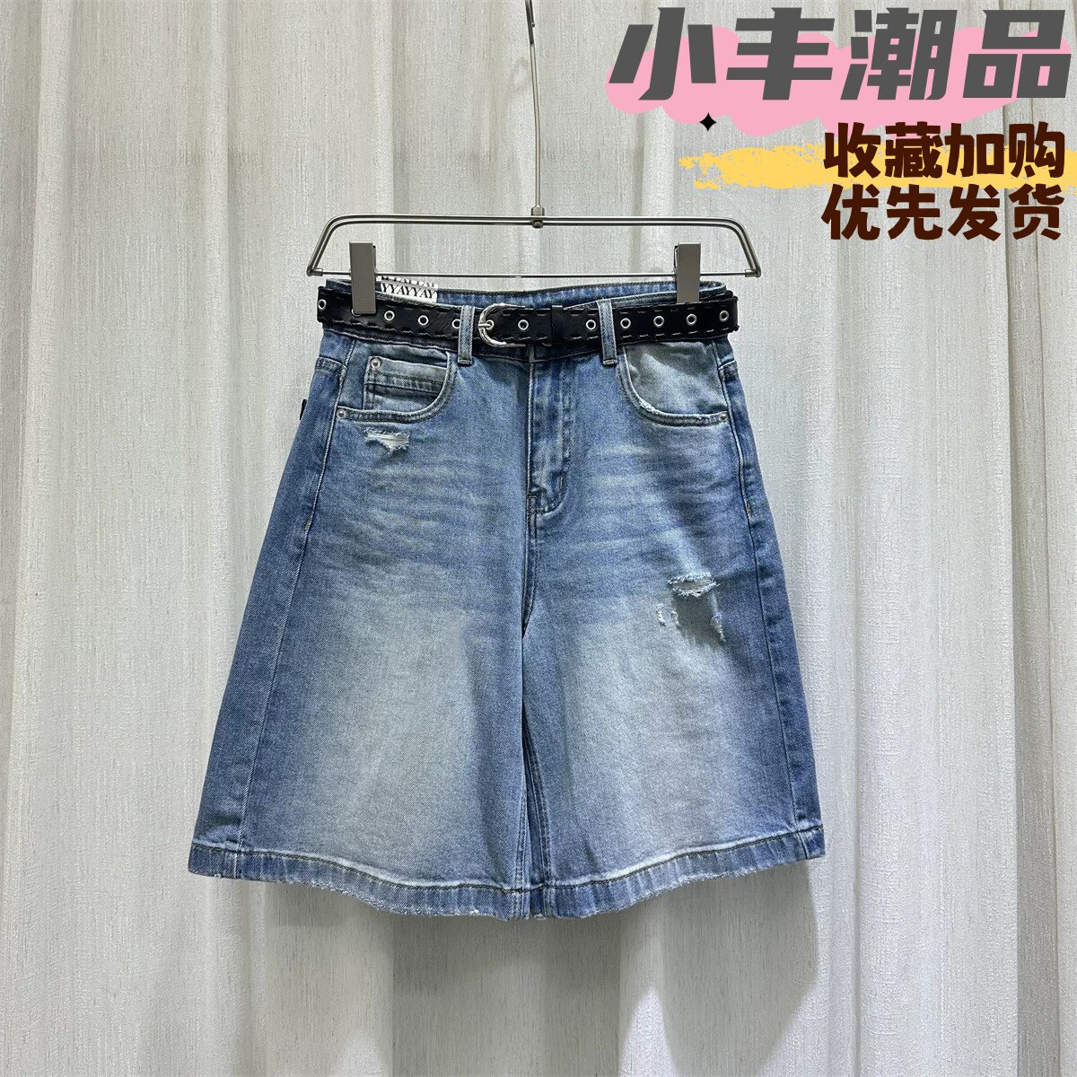 欧货Angel yy9717夏季爆款牛仔高腰弹力五分短裤女大码显瘦中裤潮