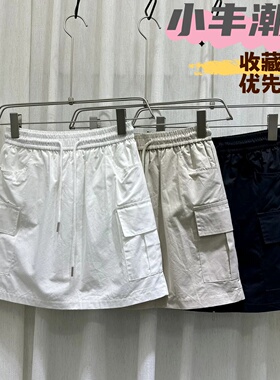 欧货AKK66251夏季新品水洗棉速干工装裙防走光显瘦百搭女裙子潮