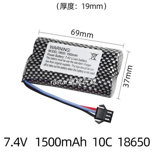 大容量电池耐用环保USB充电线