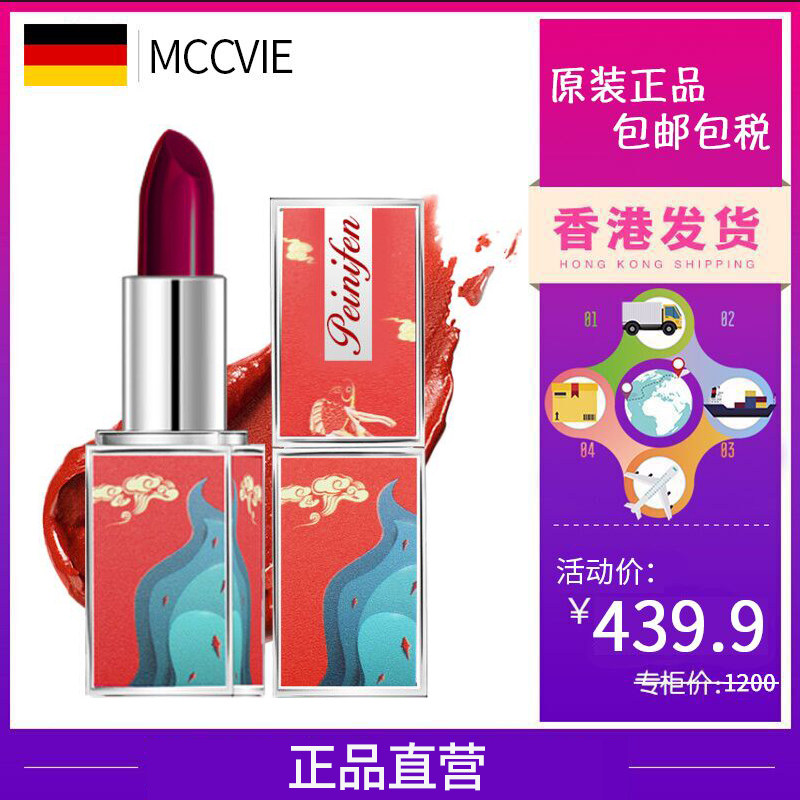 网友分享在meiguo.com的图片