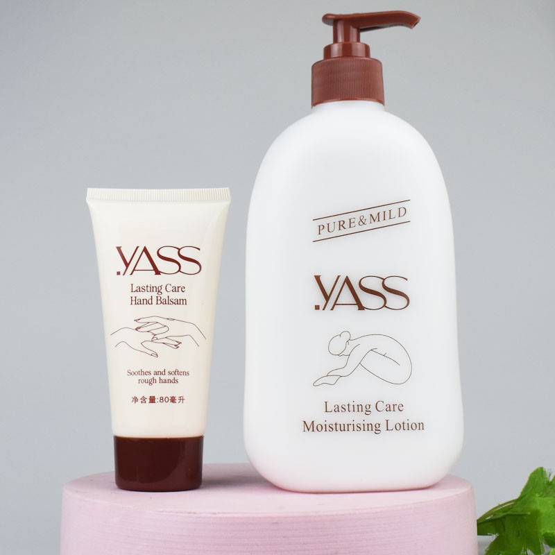 雅氏润肤露清香正品男女士