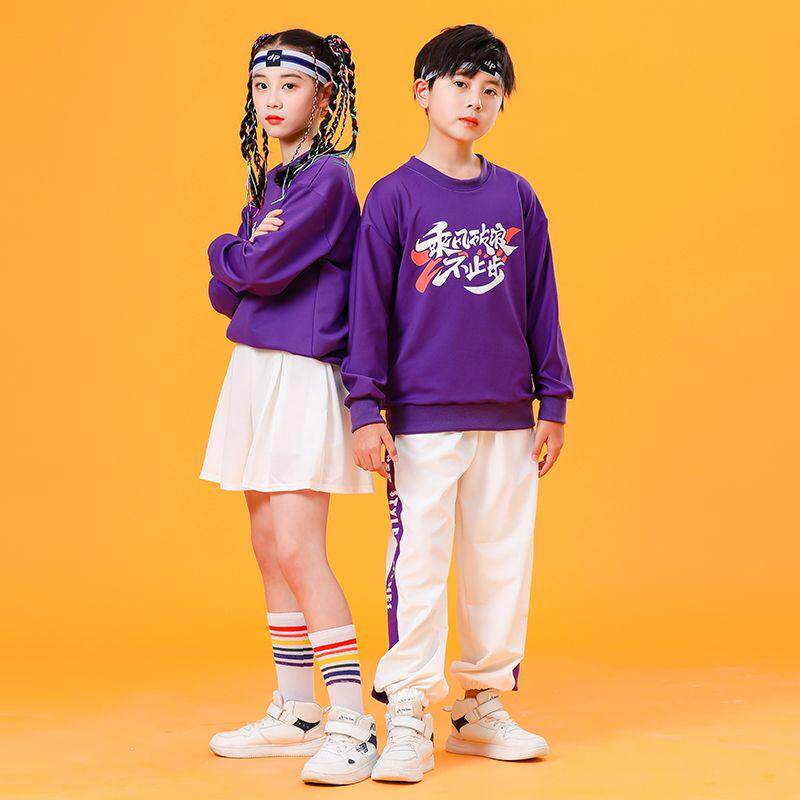 儿童啦啦队演出服秋季童装运动会服装小学生团体班服嘻哈街舞套装