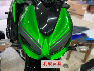 Z1000灯眉贴纸/川崎摩托车Z1000前导流罩大灯外壳拉花/车贴/贴花