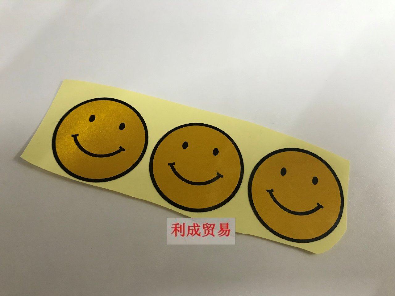 表情车贴/每天微笑一下/摩托车电动车贴花/笔记本贴纸/手机贴,摩托车/装备/配件,贴纸/贴膜,淘宝优惠券,粉丝福利购,淘宝优惠卷