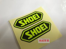 日本SHOEI头盔贴纸/全盔半盔半包盔厂牌标志贴花/雕刻版摩托车贴