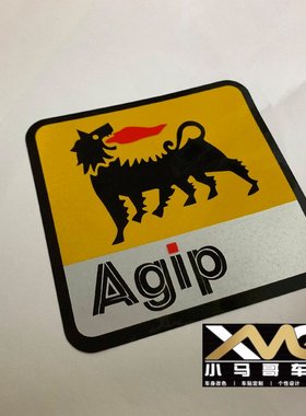 小马哥车贴/eni埃尼Agip阿吉普润滑油车贴纸机油logo车身贴花