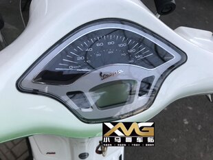 Vespa冲刺150 仪表膜维斯帕GTS300大灯高清隐形透明膜 春天125改装