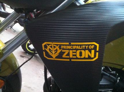 高达车贴/机动突击军/ZEON标志/摩托车贴纸/车身外壳装饰反光贴