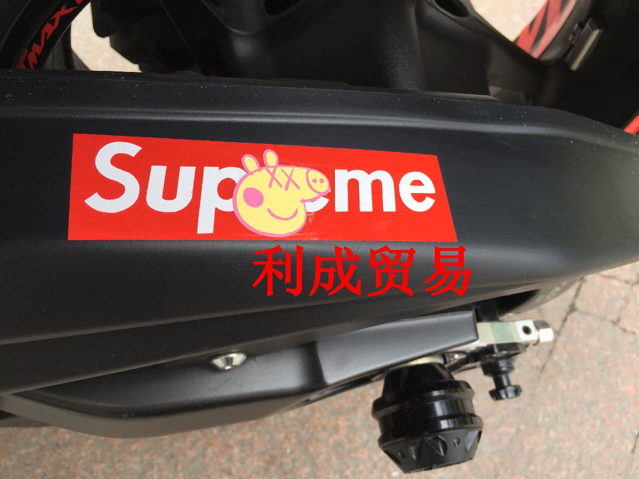 小猪佩奇车贴/潮牌社会人贴花/贴纸/贴膜