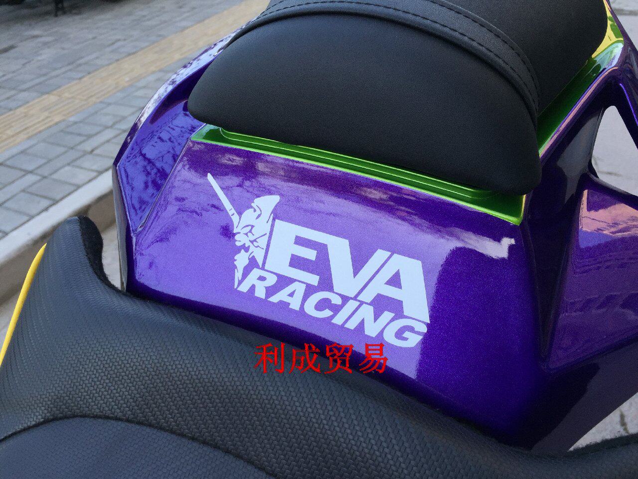 动漫周边贴纸/新世纪福音战士/NERV EVA Racing竞速 车贴 贴花