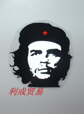 个性人物肖像贴花/切格瓦拉名人贴纸/车身贴花/车贴