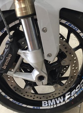 F800R摩托车钢圈贴/F800R轮毂贴花/轮框贴纸/轮圈反光贴/可定制