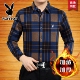 保暖衬衫 加绒加厚格子长袖 纯棉大码 花花公子中年男士 爸爸冬装 衬衣