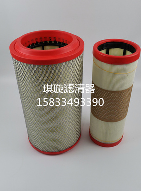 东风多利卡空气滤清器 K2137PU滤芯D6d7D8福瑞卡申龙客车精品空滤