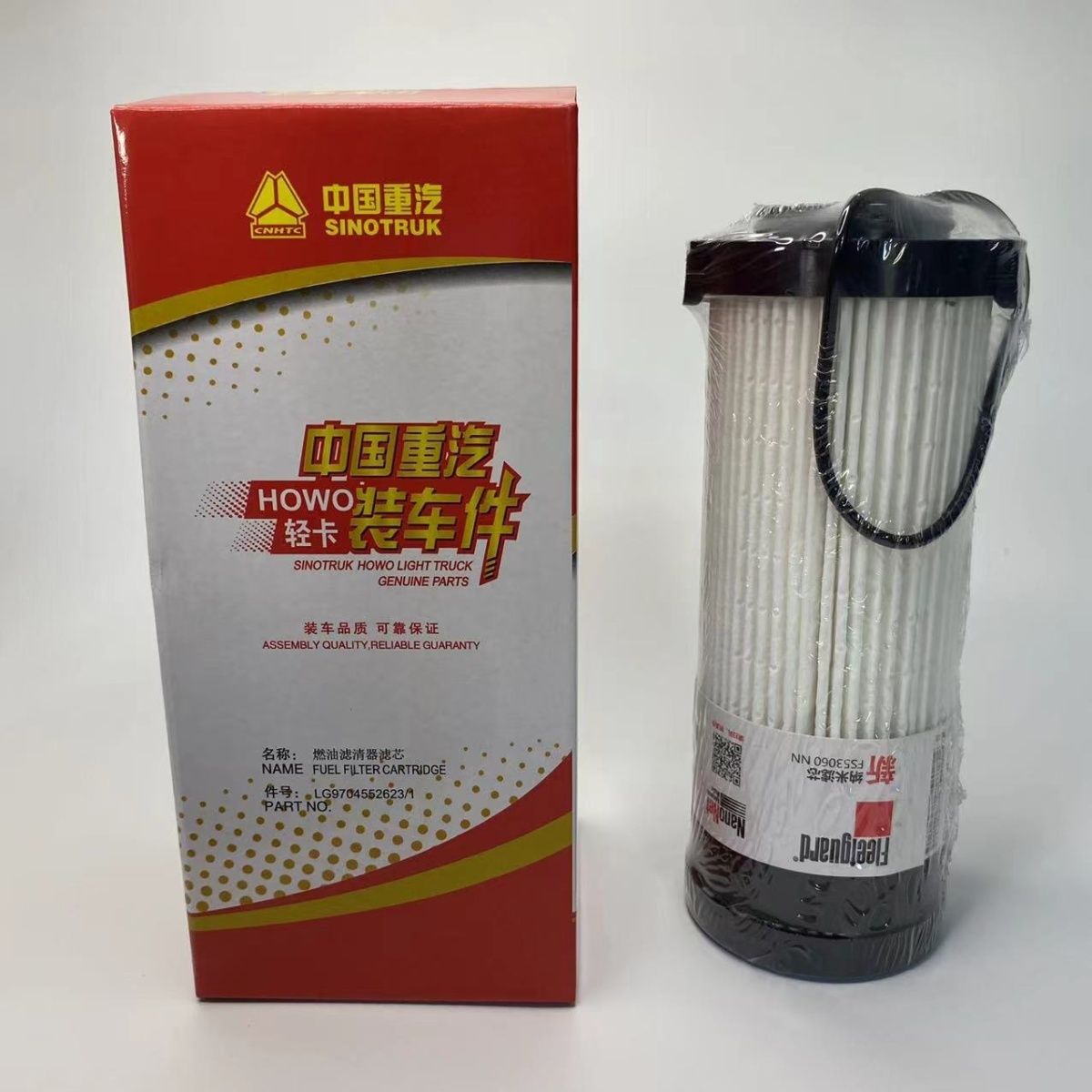 FS53060柴油滤芯LG9704552623/1柴油滤清器FH21550NN滤芯