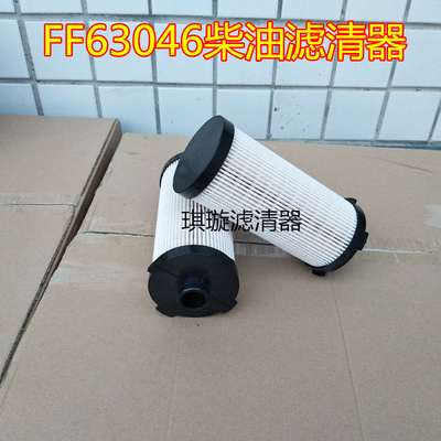 柴油适配超能版滤芯