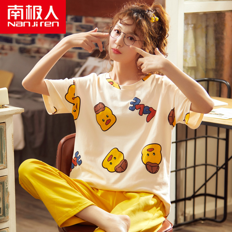 网友分享在meiguo.com的图片