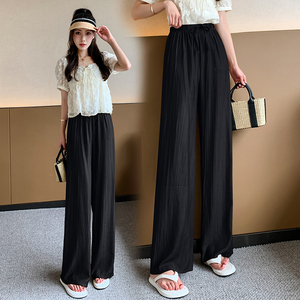 RM12904#高级褶皱冰丝凉凉阔腿空气茶杯裤女夏宽松垂感拖地防晒直筒休闲裤