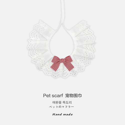 狗狗口水巾宠物围巾猫咪围兜可爱