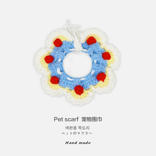 猫咪项圈宠物毛线猫狗兔可调节