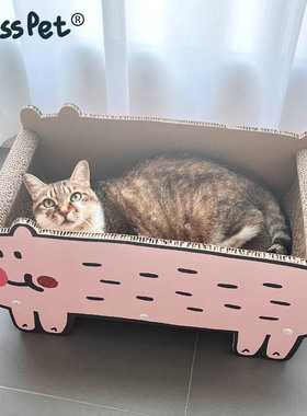 MISSPET小猪JOON猫抓板猫窝玩具睡床粉嫩小猪猫咪磨爪