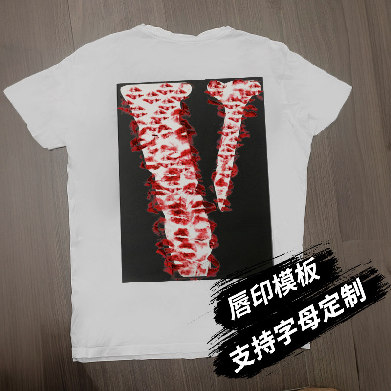 Vlone唇印镂空模板图案