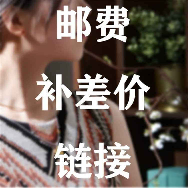 女款项链毛衣链差价定制专拍