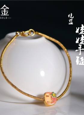 手工錾刻宫廷古法黄金娃娃脸手链