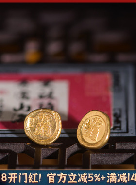 足金手工錾刻古法黄金雨渐耳扣子