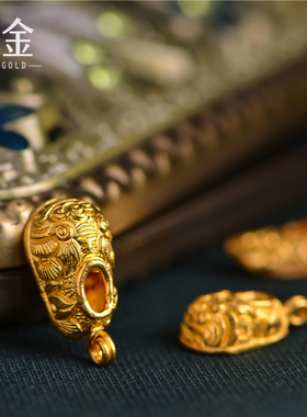 恋金 足金手工錾刻古法制作黄金 虎头鞋小吊坠手链项链配饰