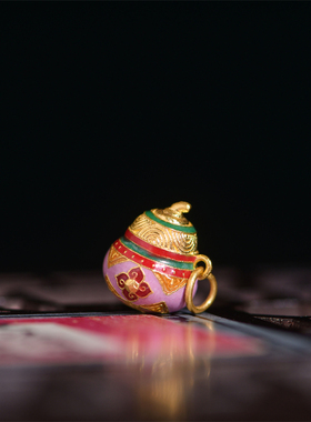 足金珐琅烧蓝奶瓶葫芦吊坠