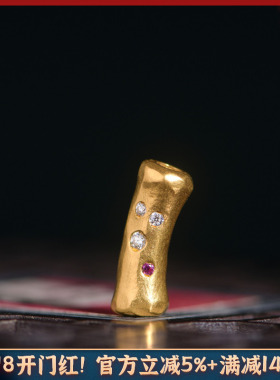 手工錾刻古法黄金镶钻弯管隔珠