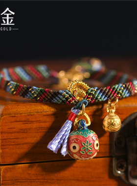 足金手工錾刻烧蓝吞金兽手链