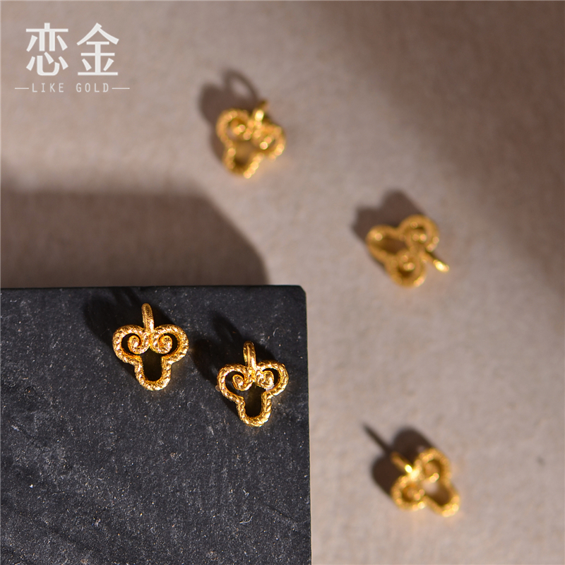 手工錾刻古法黄金如意吊坠小配饰
