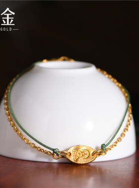 手工錾刻古法黄金无相佛链条手链