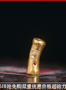 手工錾刻古法黄金镶钻弯管隔珠