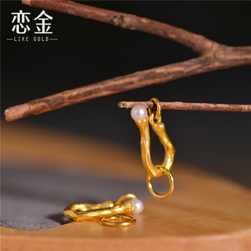 恋金 足金手工錾刻古法黄金珍珠镶嵌卡子扣头 手链吊坠配饰