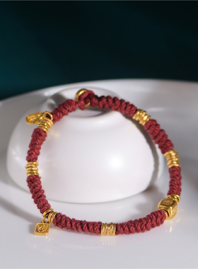 手工錾刻古法黄金吉言盘缠金手链