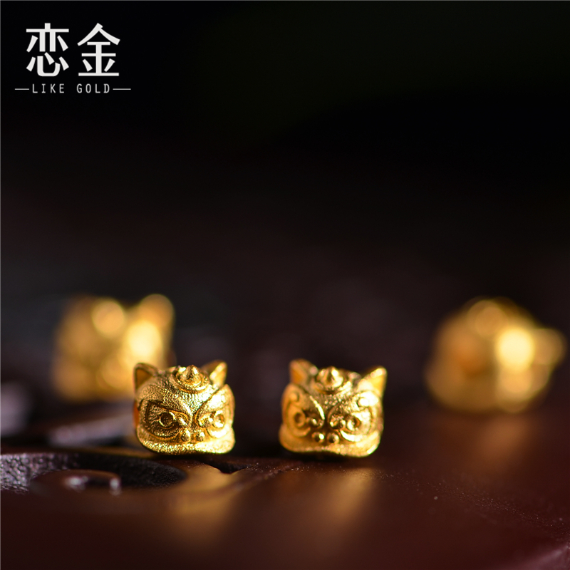 手工錾刻古法黄金福字狮头隔珠