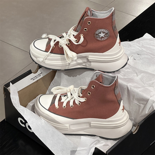 CONVERSE RUNSTAR LEGACY匡威砖红色夹心厚底增高帆布鞋 A12451C