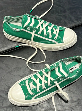 CONVERSE 1970S匡威 学院风白绿刺绣条纹感低帮休闲帆布鞋A11972C