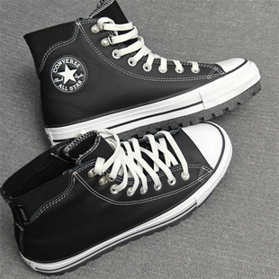 CONVERSE ALLSTAR匡威秋冬加绒黑色牛皮革高帮厚底休闲鞋 A04480C