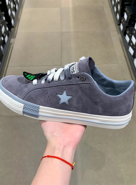 CONVERSE匡威ONE STAR蓝灰色翻毛皮麂皮低帮帆布鞋A07972c